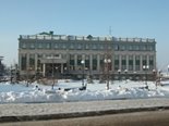 Министерство Финансов Республики Татарстан, г. Казань, Exterlith Losange, Batilith