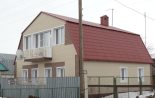 Металлочерепица