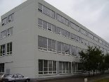 г. Саратов, административный корпус ОАО Роберт Бош Саратов, Batilith