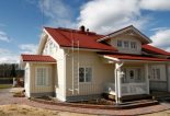 Система безопасности Borge