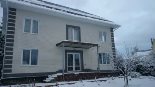 Фасадный камень