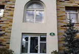 Фасадный камень